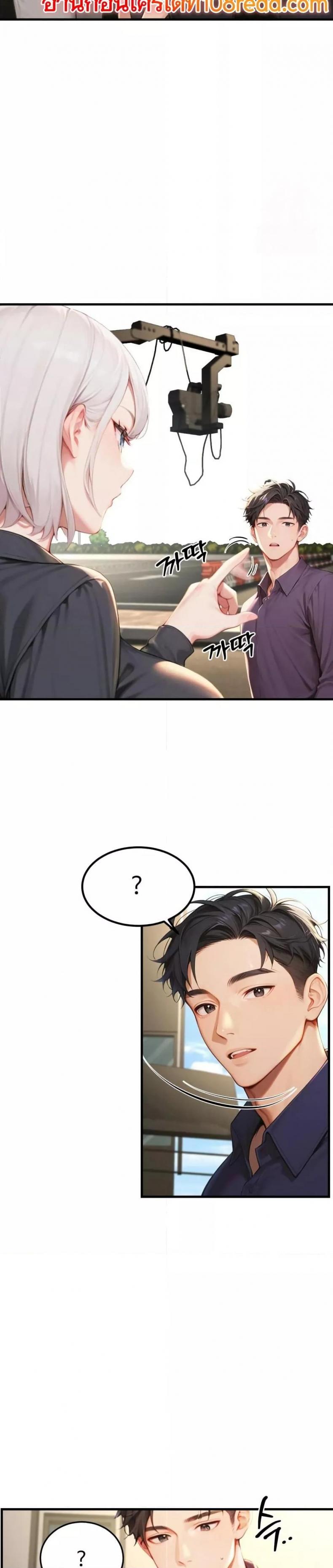 page-30