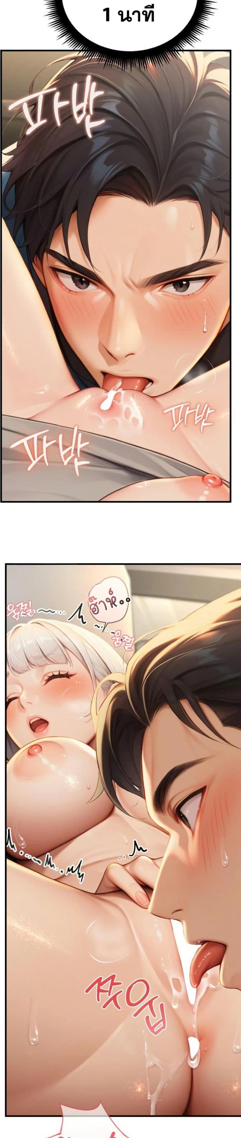 page-15
