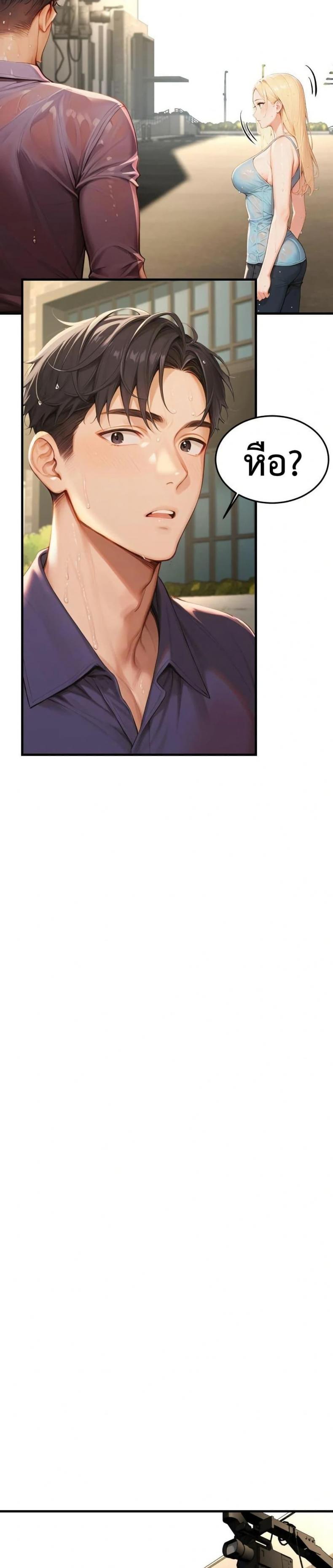 page-41