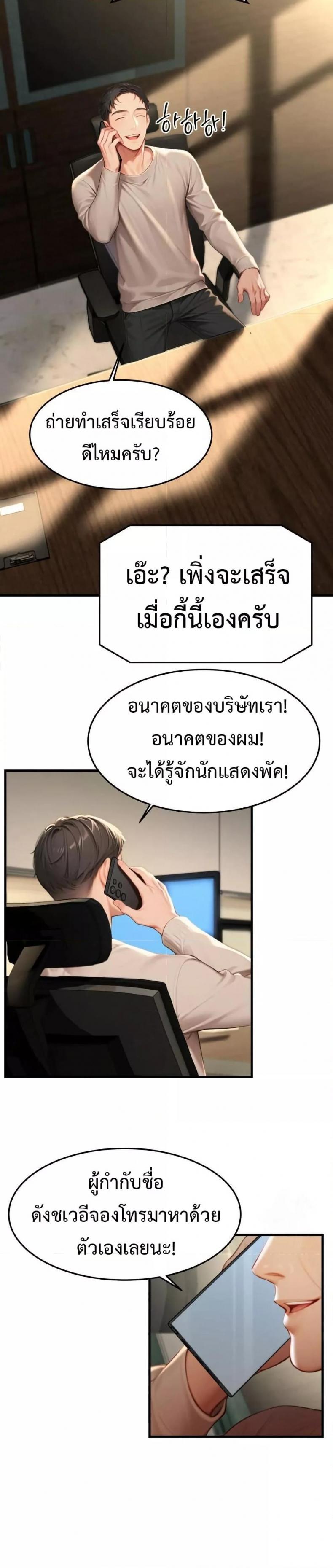 page-44