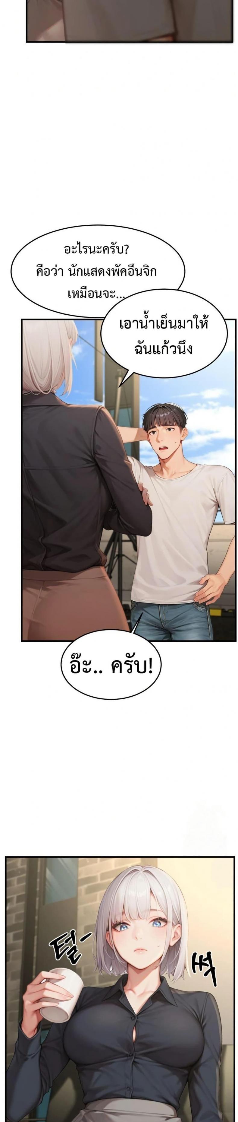 page-27
