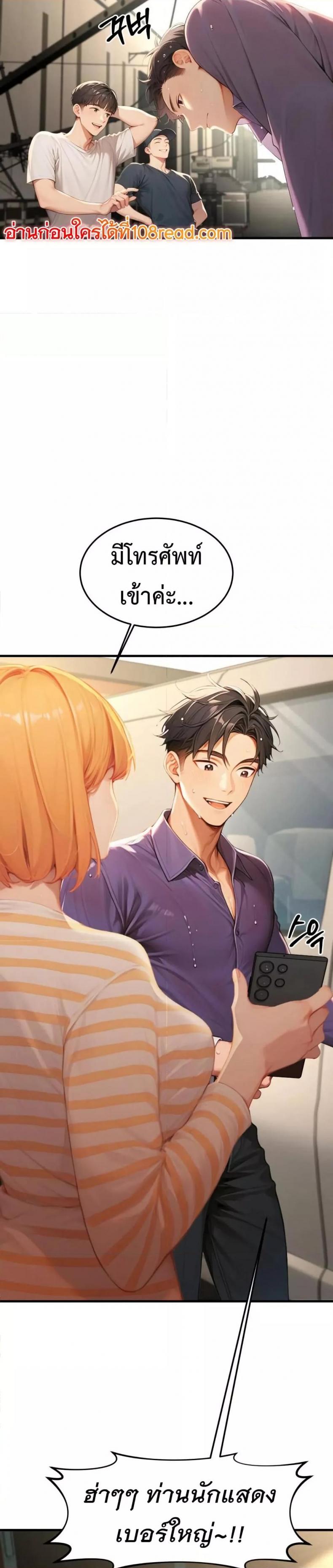 page-43