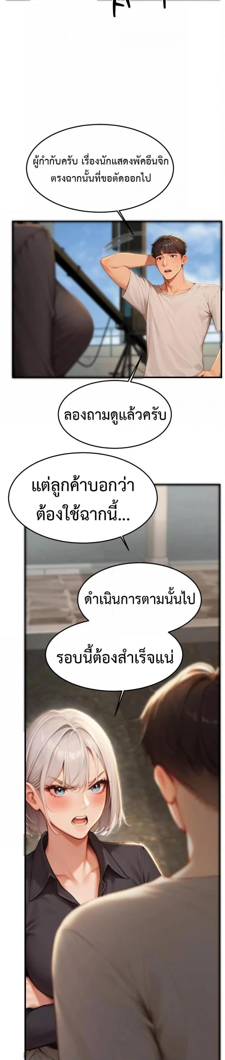 page-26