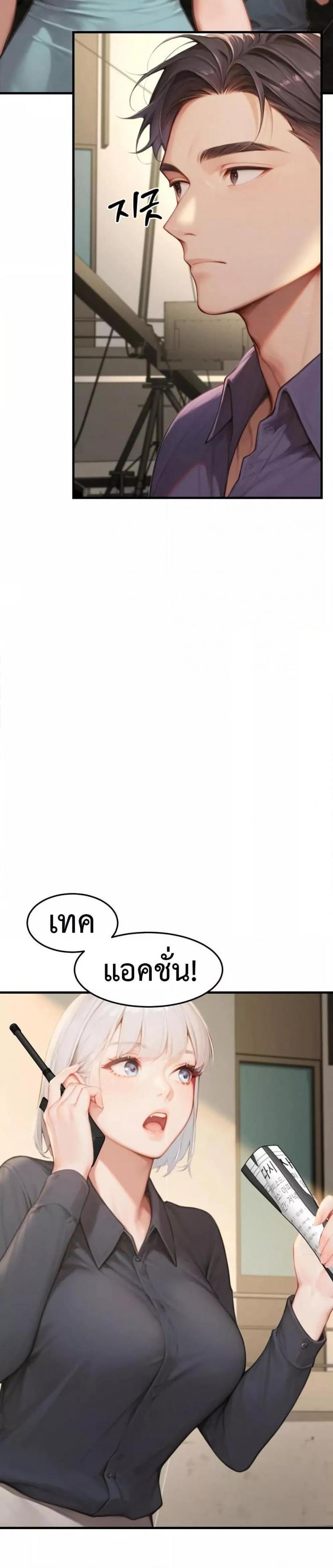 page-34