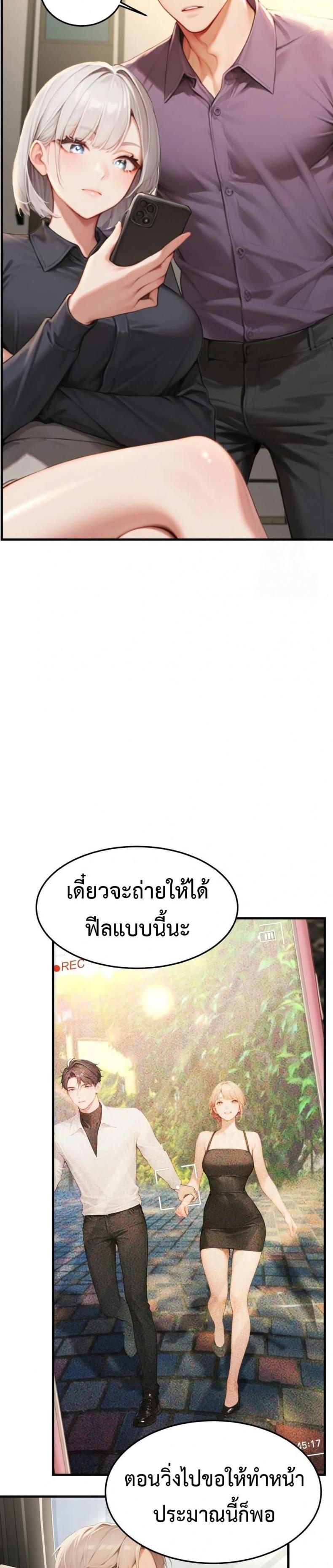 page-31