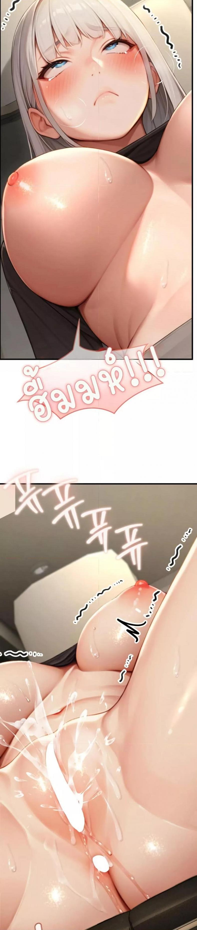 page-18