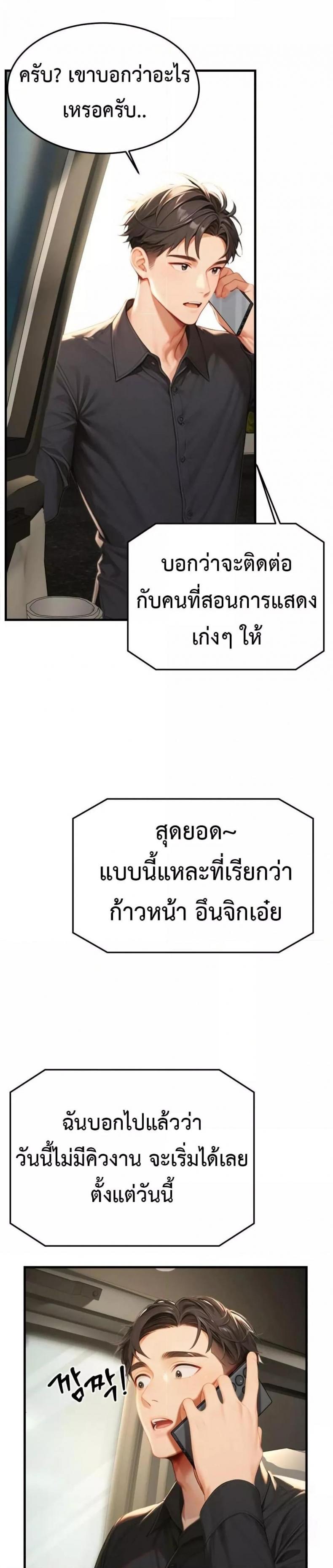 page-45
