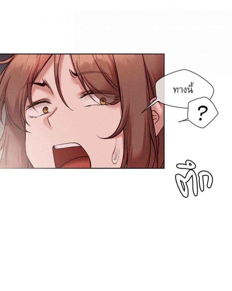 page-59
