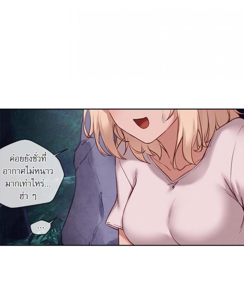 page-74