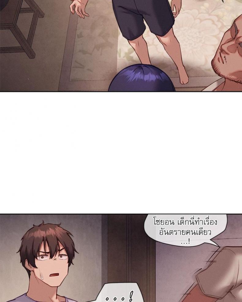page-56