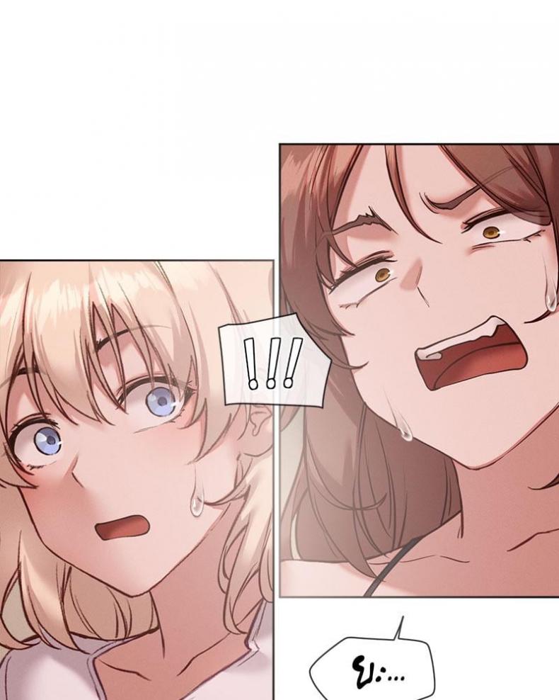 page-53