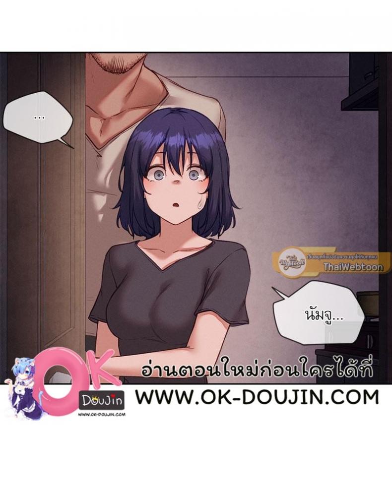 page-47