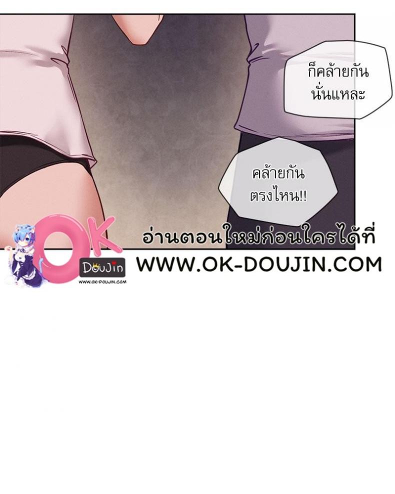 page-33