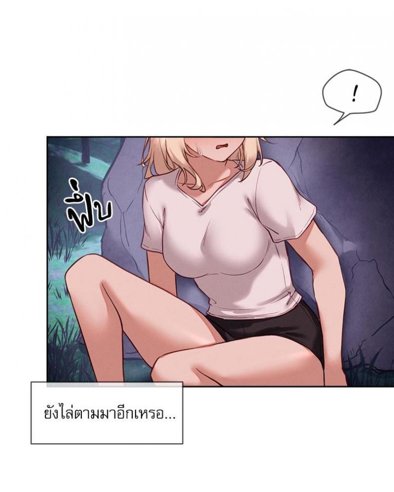 page-81