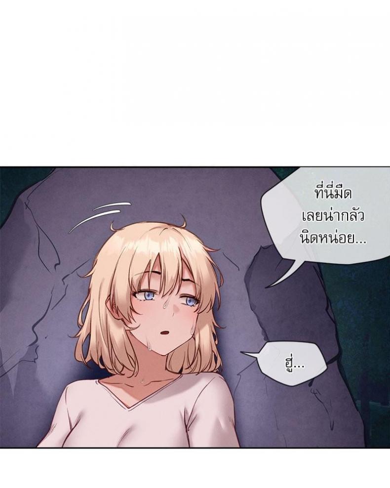 page-70