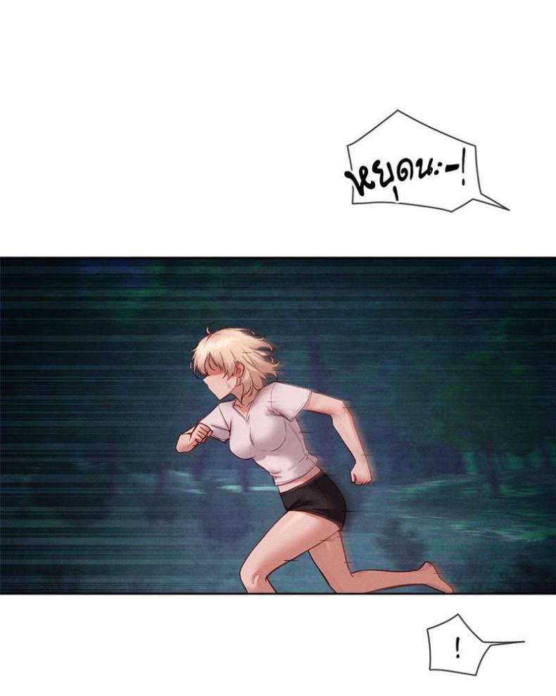 page-61