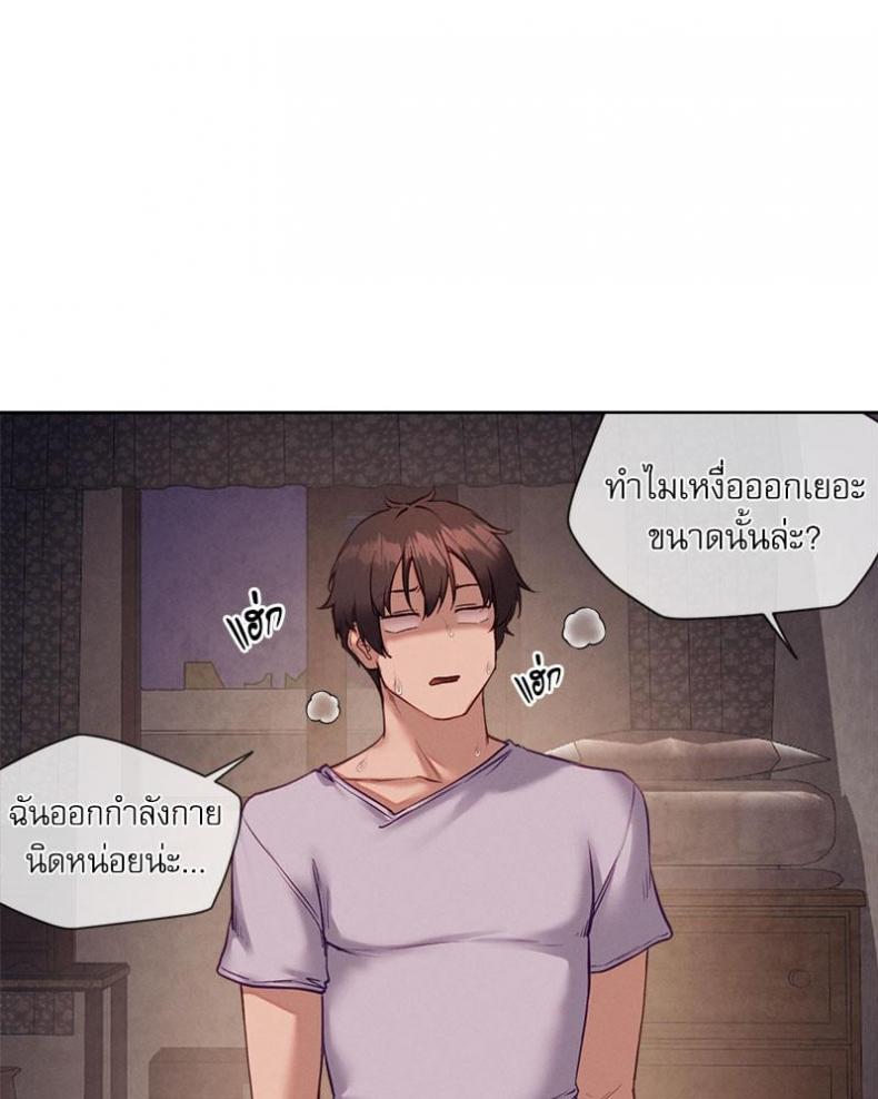 page-48