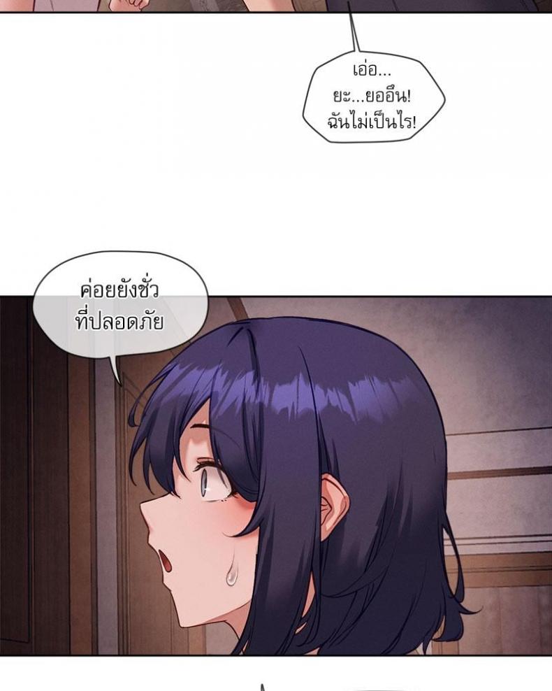 page-39