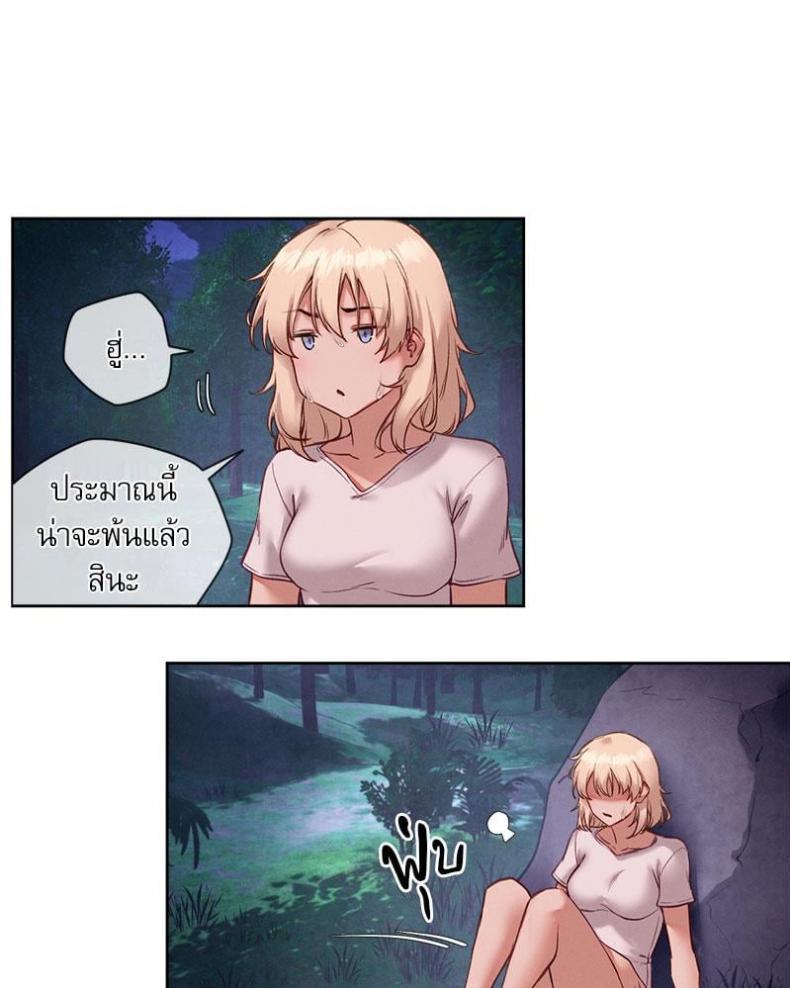 page-67