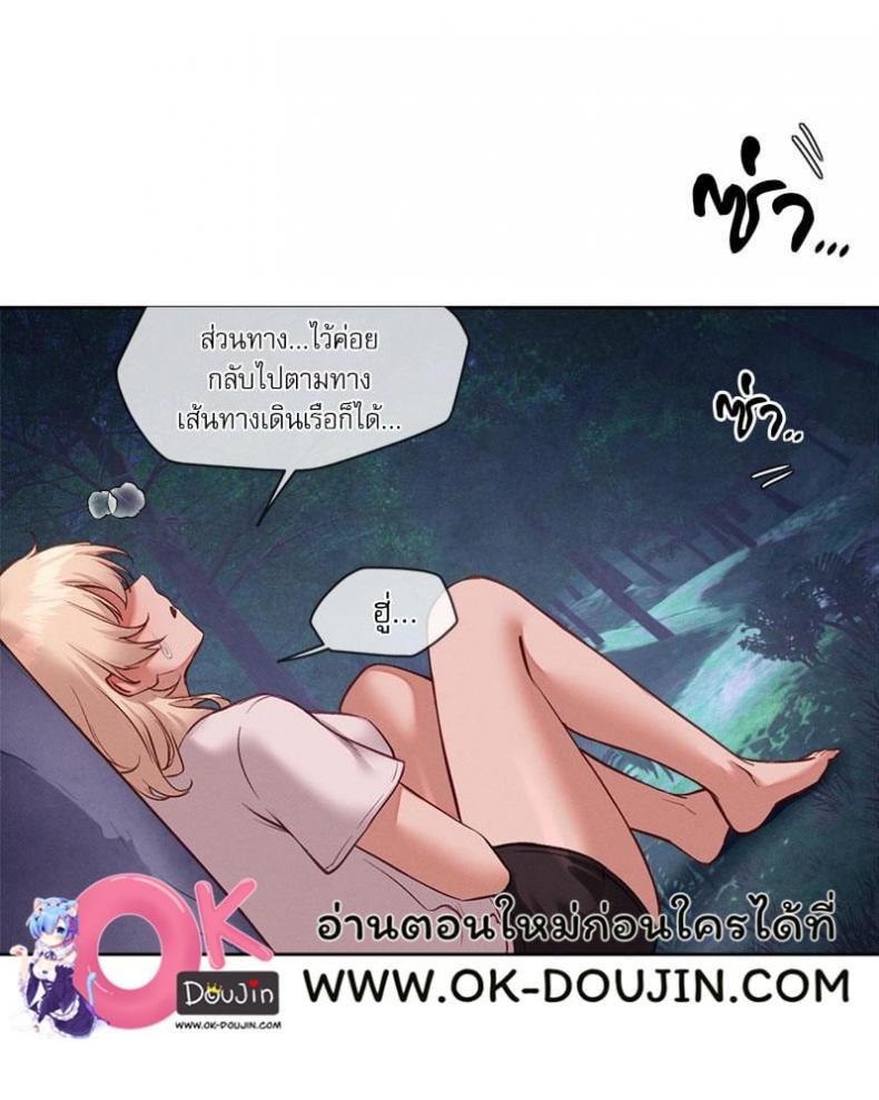 page-69