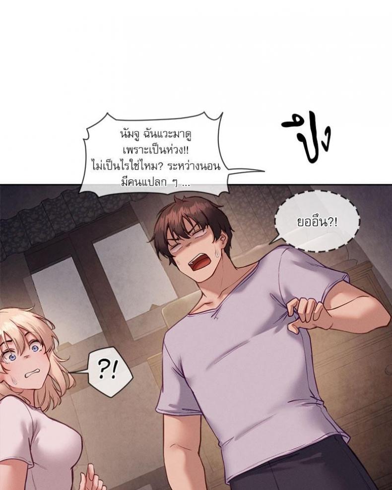 page-38