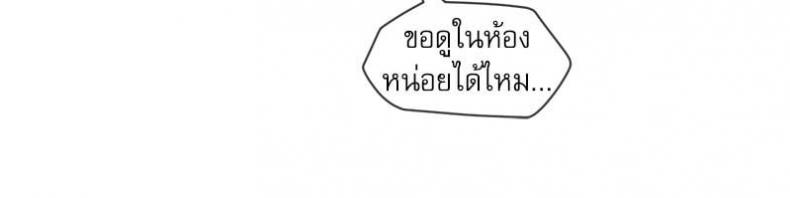 page-41