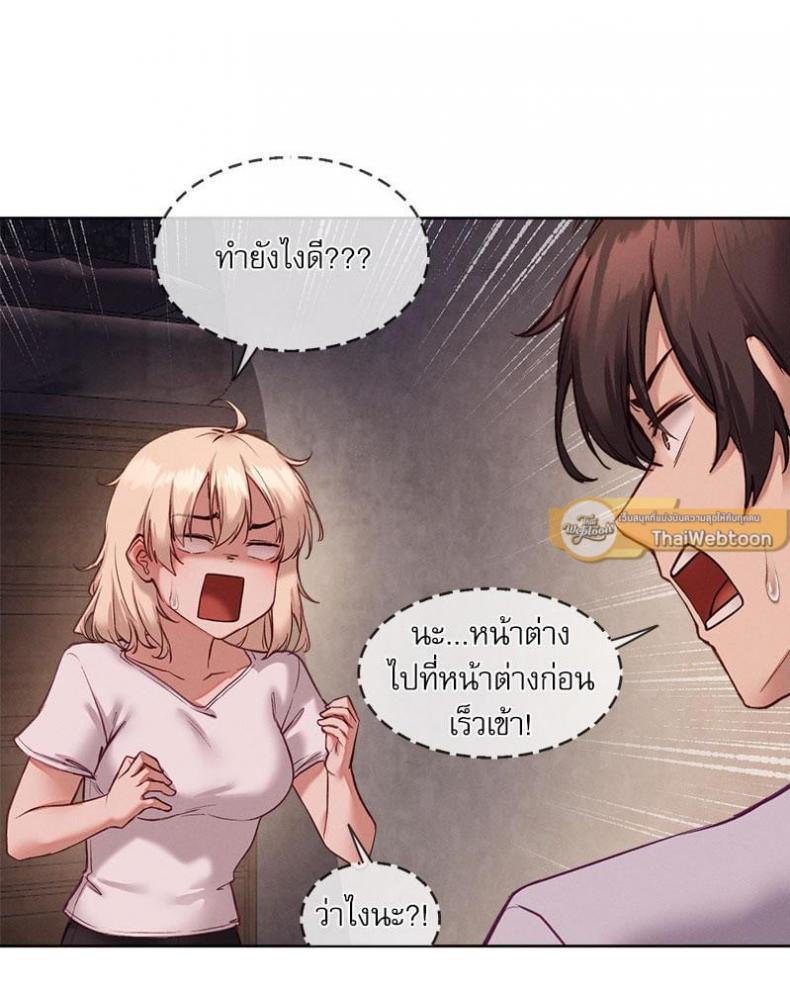 page-44