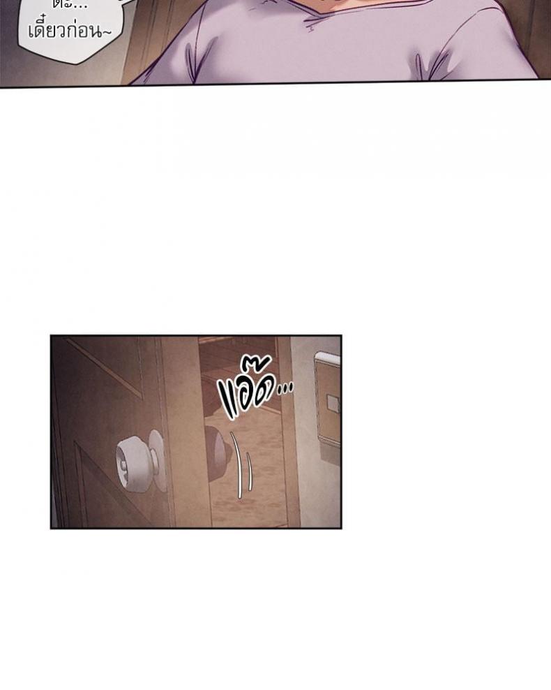 page-46