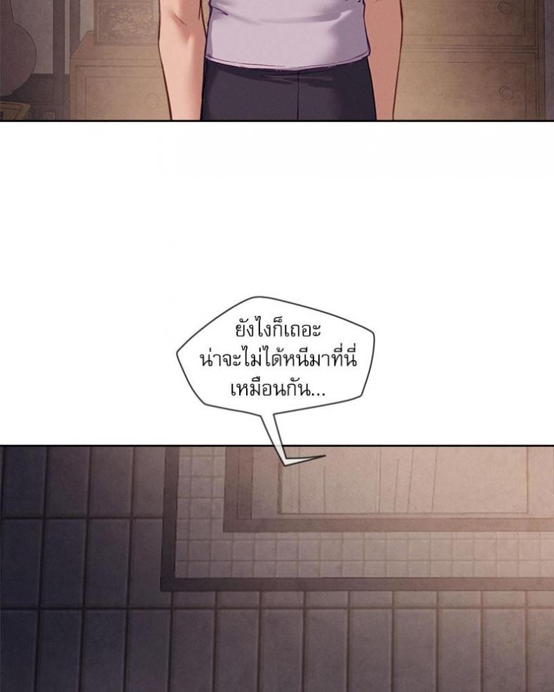 page-49