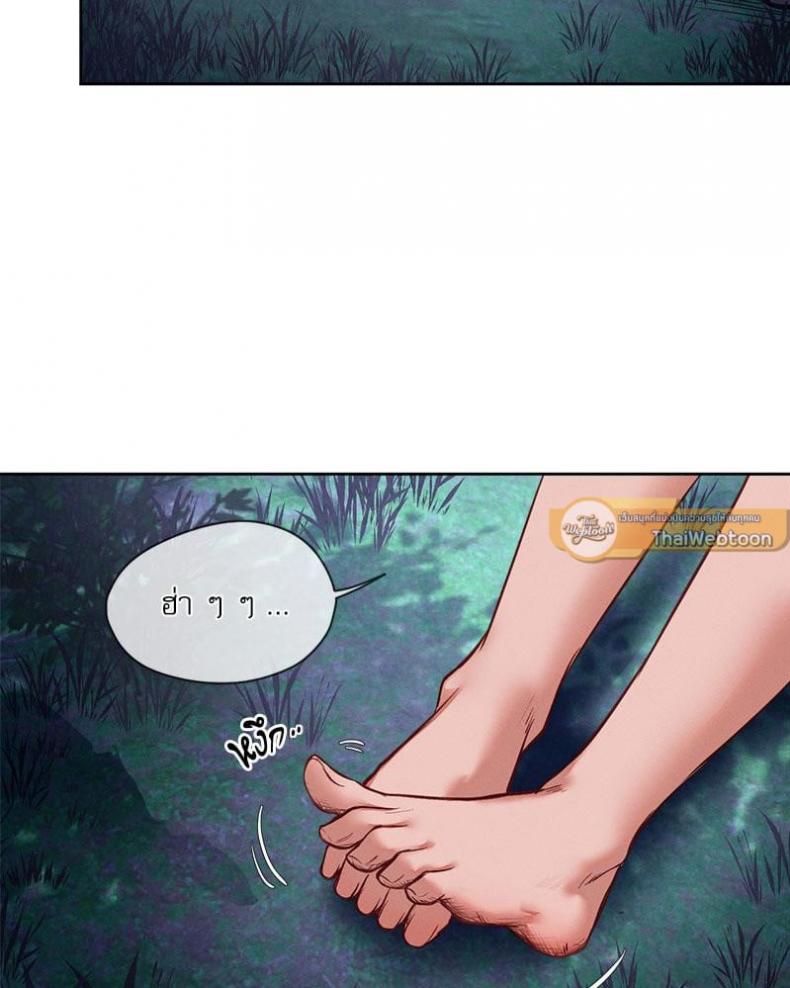 page-72
