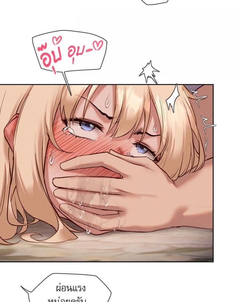 page-20