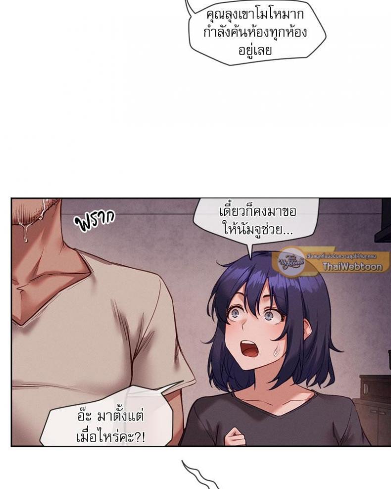 page-40