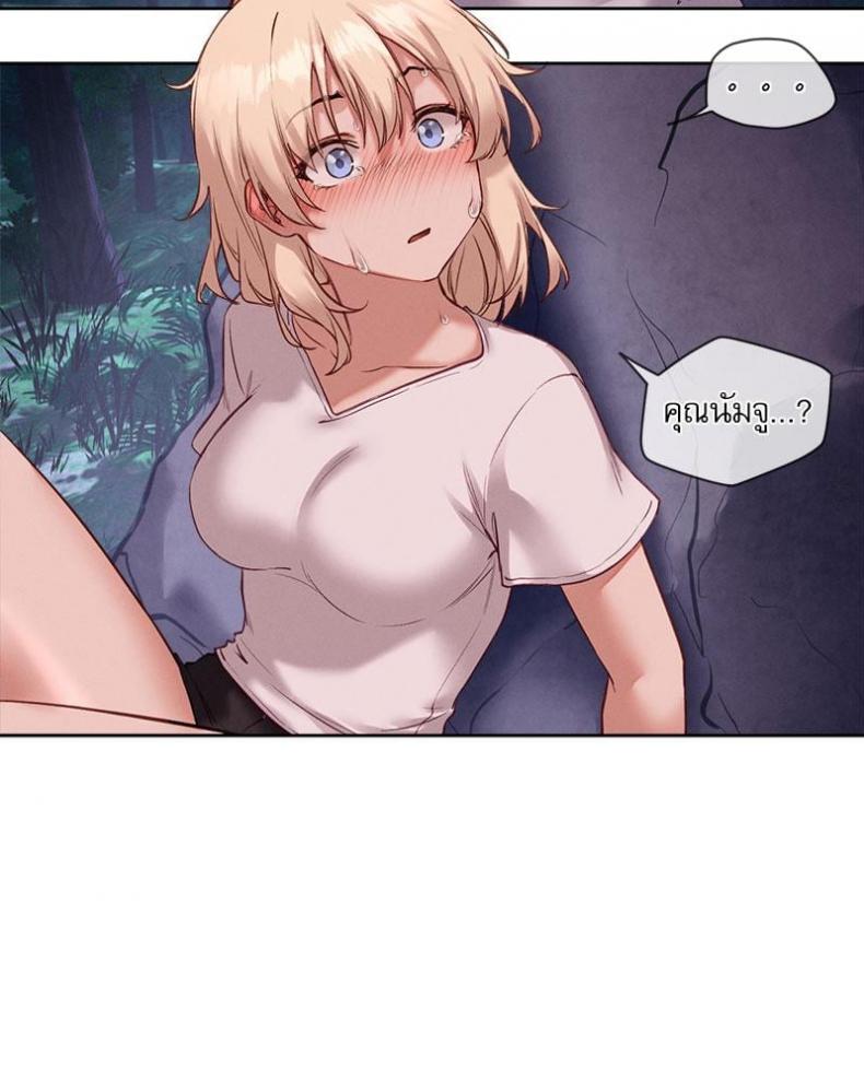 page-83