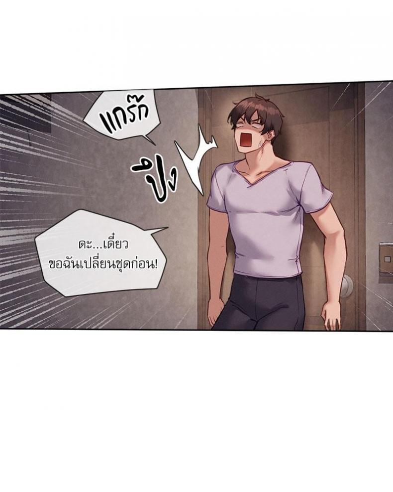 page-43