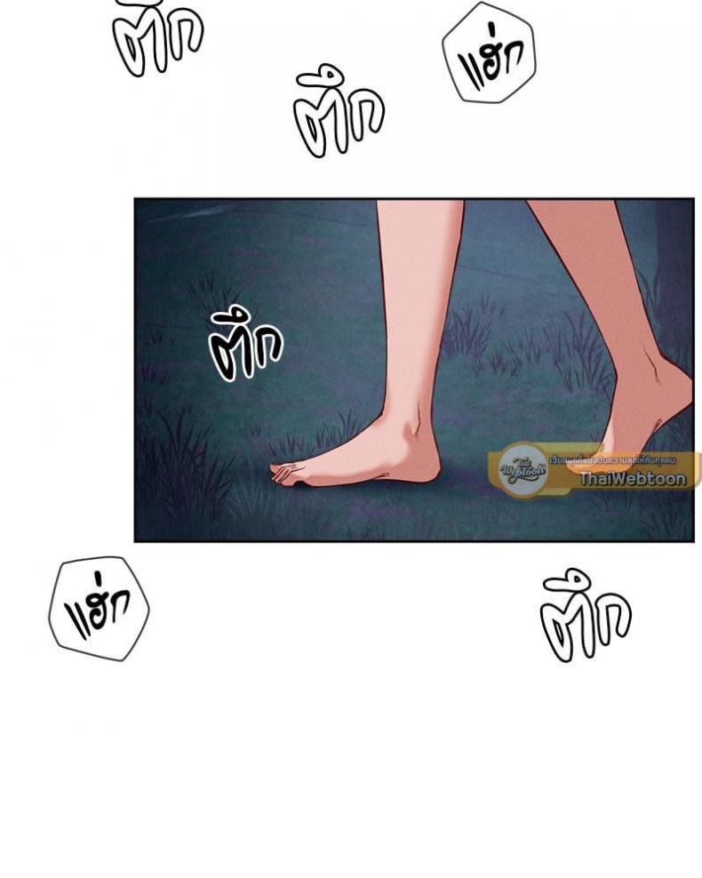 page-65