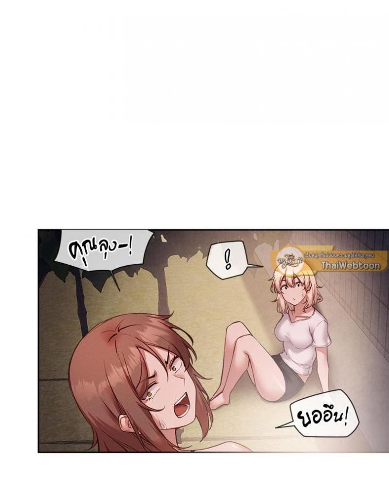 page-58