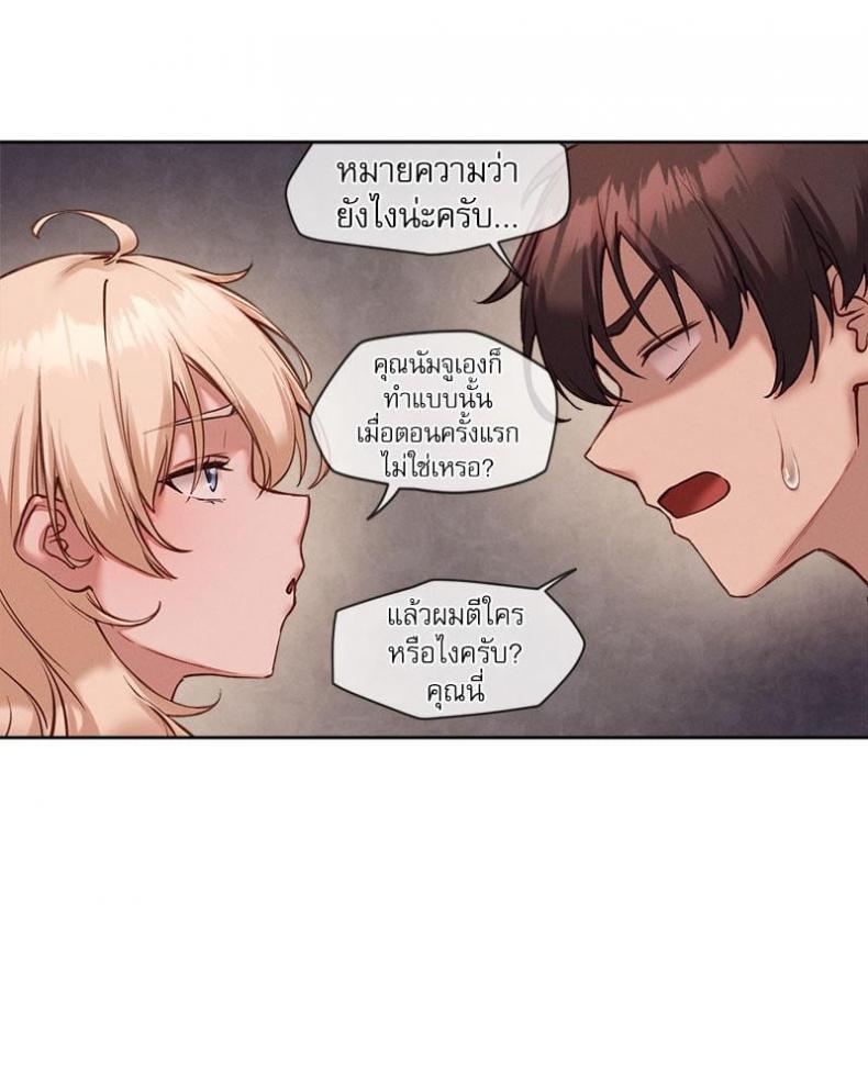 page-32
