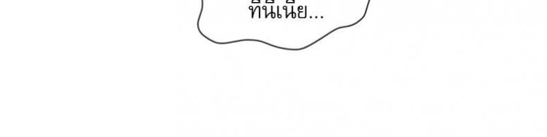 page-77