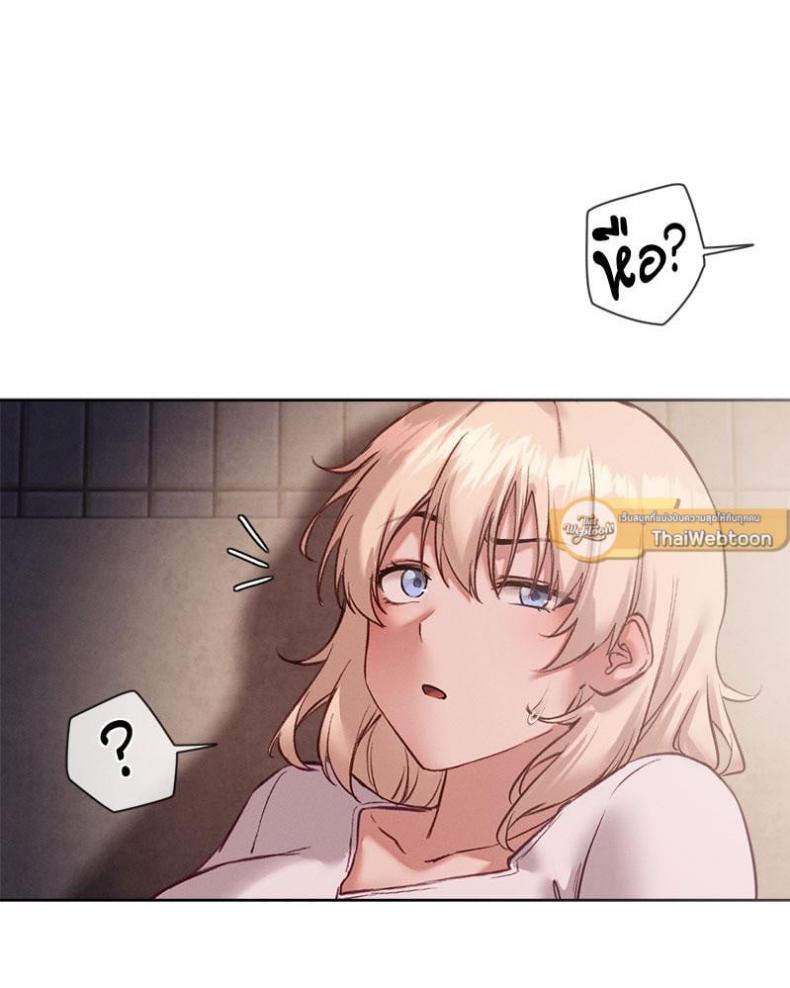 page-51
