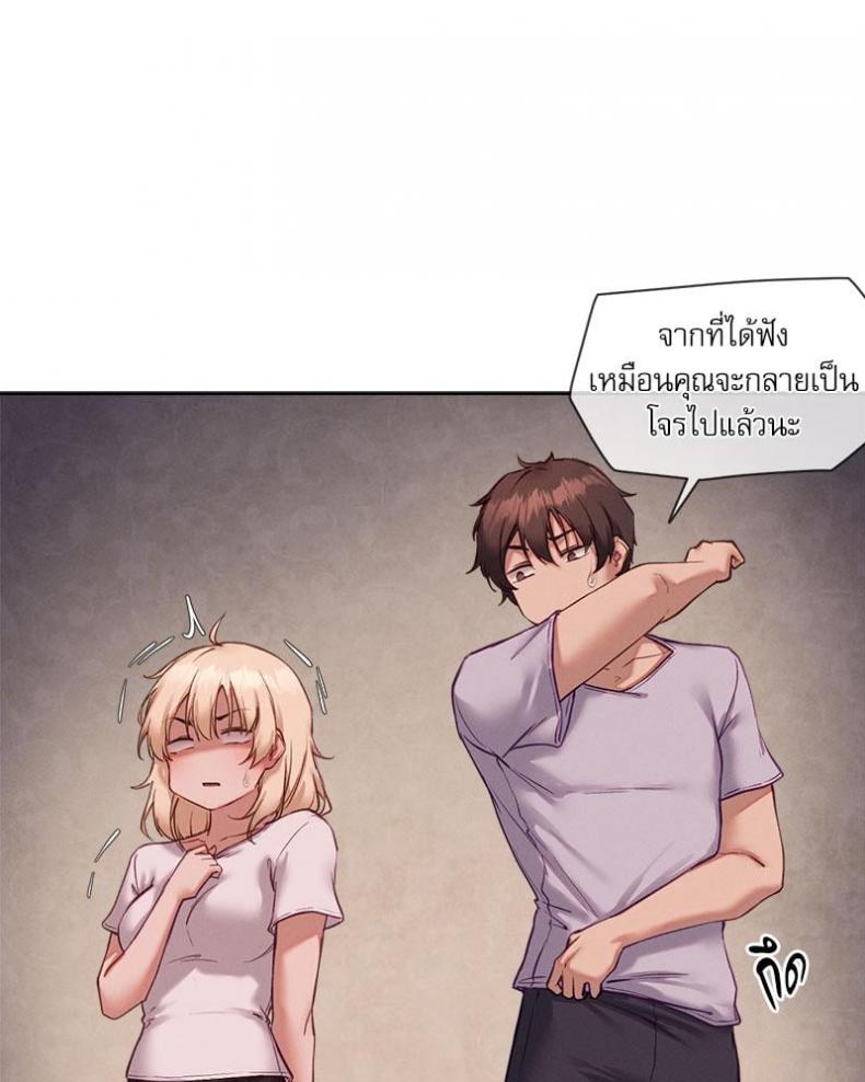 page-28