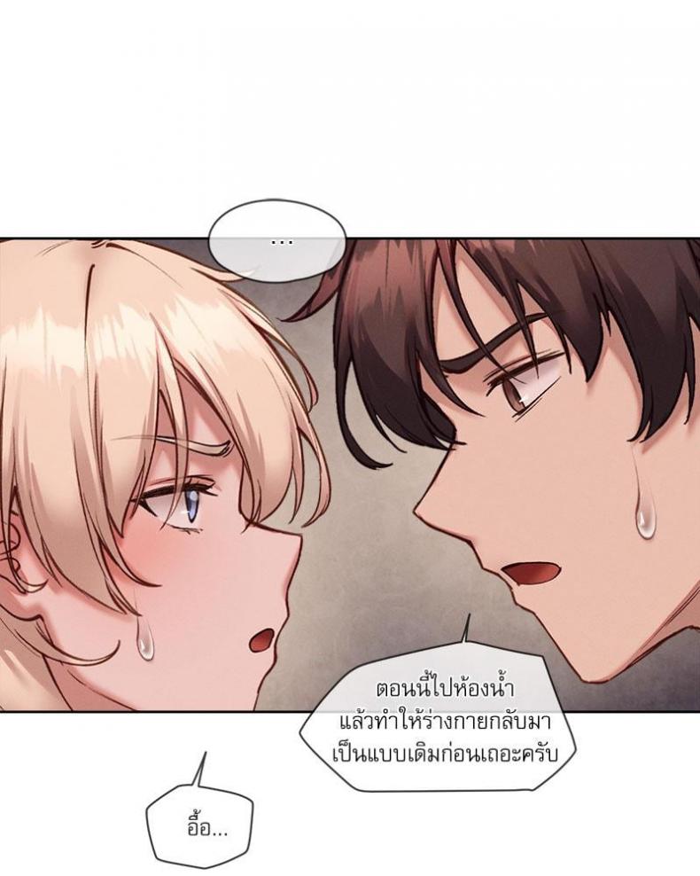 page-34