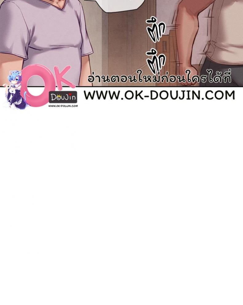 page-57