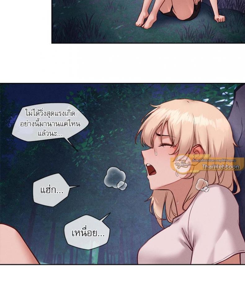 page-68