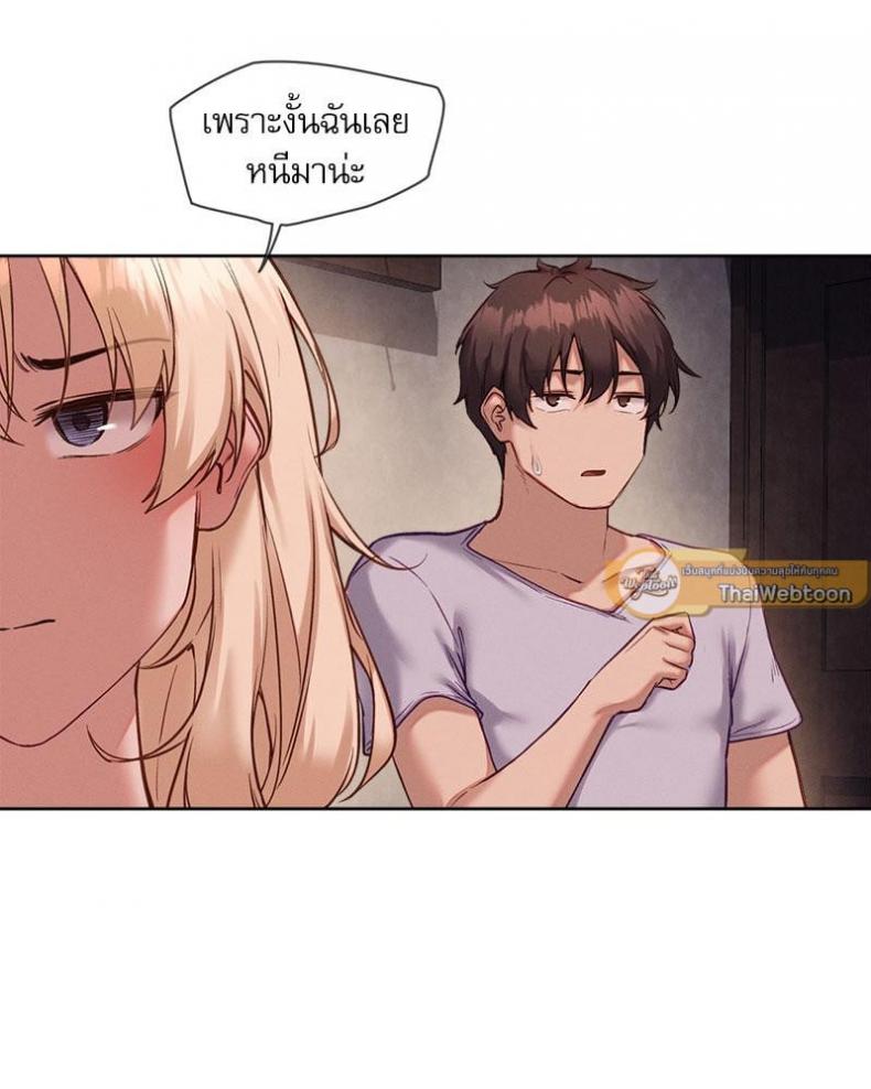 page-31