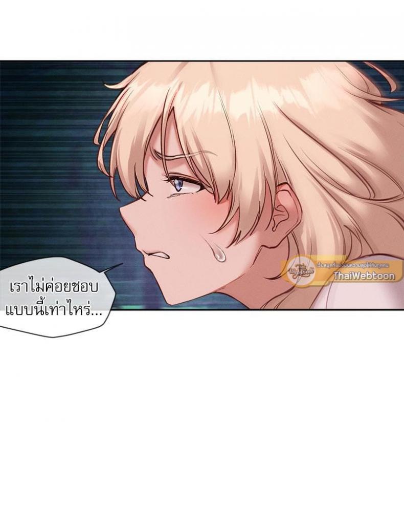 page-62