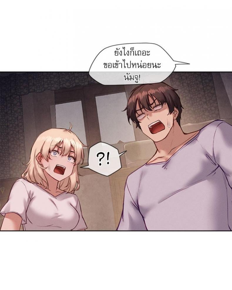 page-42