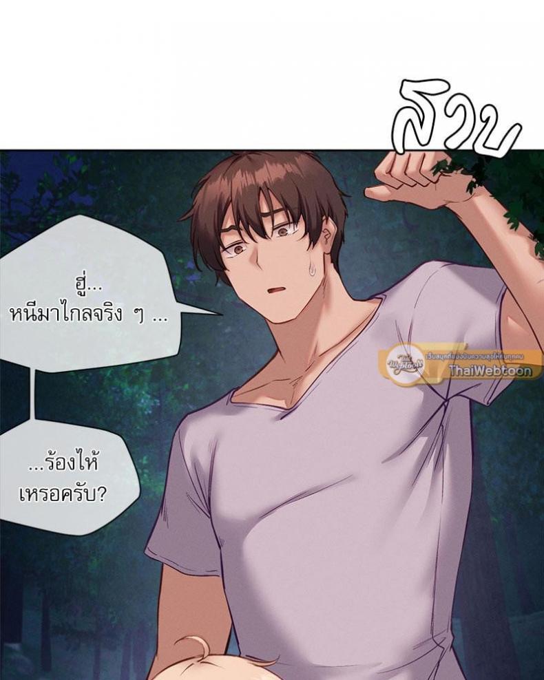 page-82