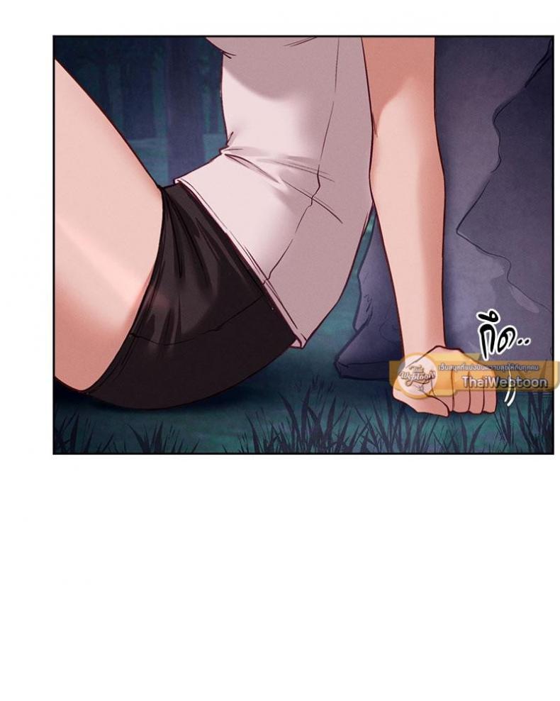 page-75
