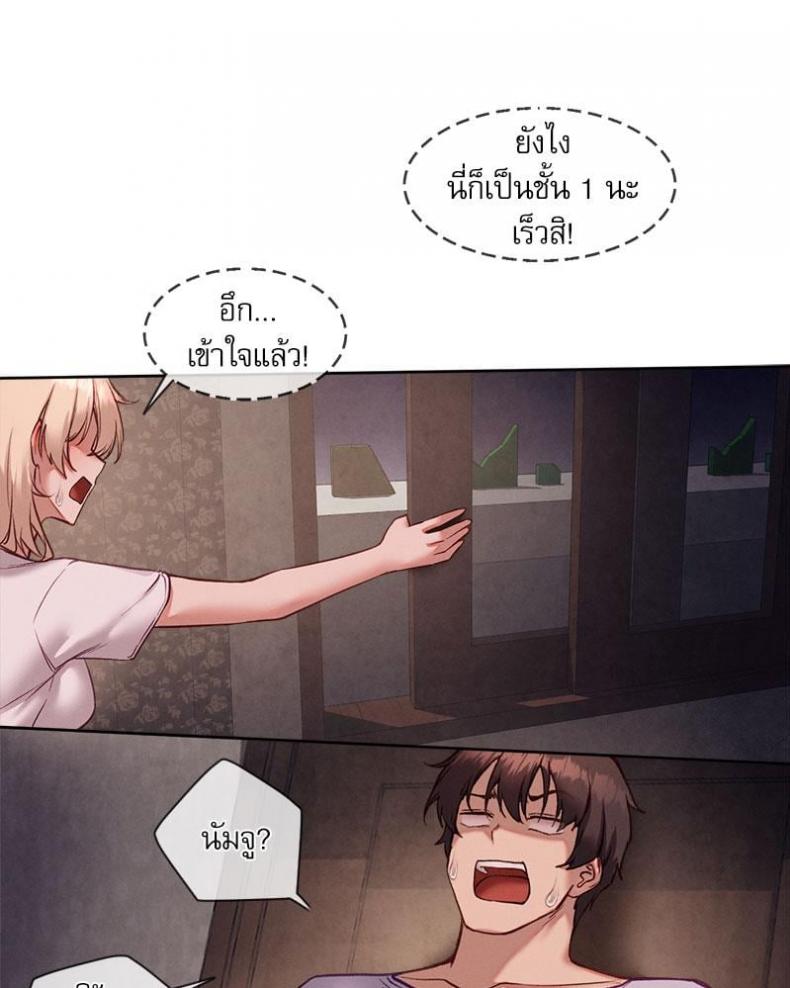 page-45