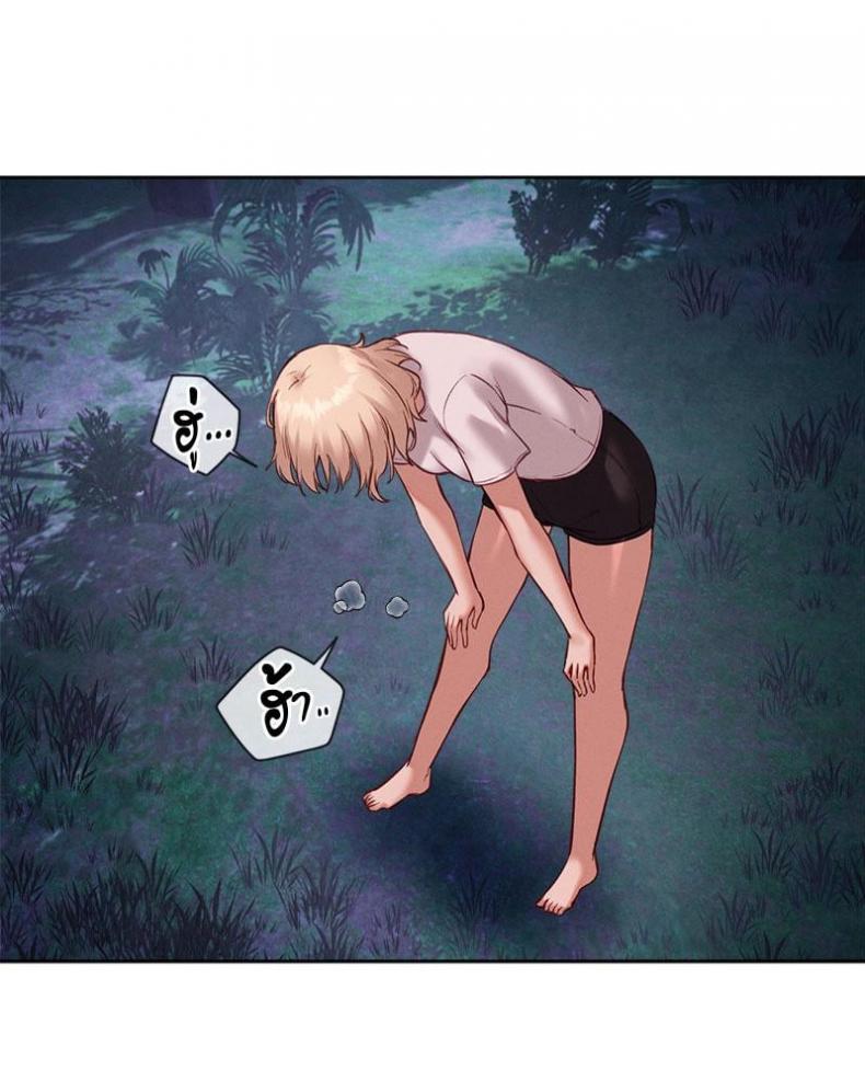 page-66